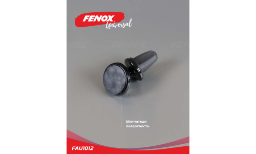Держатель для телефона Fenox, в дефлектор, магнитный, поворотный, чёрный, арт. FAU1012