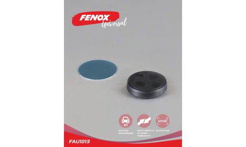 Держатель для телефона Fenox, на двустороннем скотче, магнитный, чёрный, арт. FAU1013