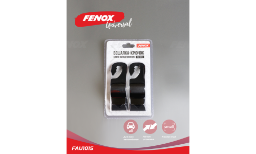 Крючки Fenox, на подголовник, комплект 2 шт, арт. FAU1015