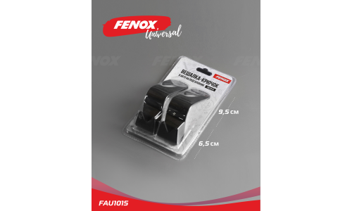 Крючки Fenox, на подголовник, комплект 2 шт, арт. FAU1015