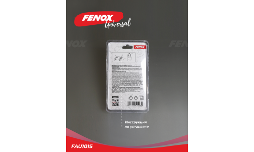 Крючки Fenox, на подголовник, комплект 2 шт, арт. FAU1015