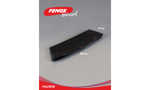 Кармашек между сиденьем Fenox, 290x110мм, чёрный, арт. FAU1018