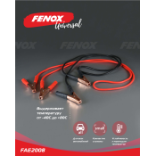 Провода пусковые Fenox, 300А, сечение 6.35мм², длина 2.5м, арт. FAE2008 Провода пусковые Fenox, 300А, сечение 6.35мм², длина 2.5м, арт. FAE2008