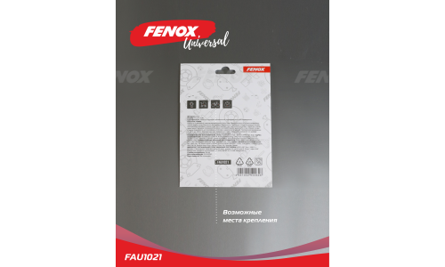 Наклейки светоотражающие Fenox «Смайлики», наружные, круглые, Ø40мм, зелёные, 4 шт, арт. FAU1021