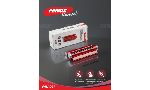 Табличка с номером телефона (автовизитка) Fenox, с поворотными дисками с цифрами (+ключ для вращения), с ароматизатором и мини-молоточком, красная, арт. FAU1027