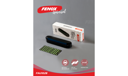 Парковочная автовизитка с номером телефона Fenox, арт. FAU1028