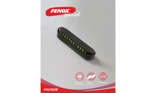 Парковочная автовизитка с номером телефона Fenox, арт. FAU1028