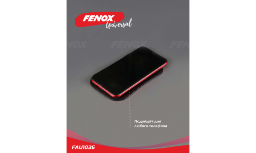 Коврик противоскользящий Fenox, на приборную панель, ПВХ, 140x90мм, чёрный цвет, арт. FAU1036