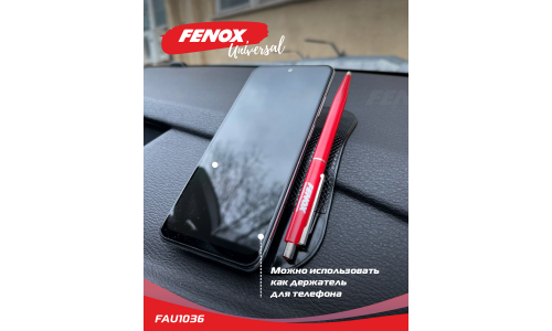 Коврик противоскользящий Fenox, на приборную панель, ПВХ, 140x90мм, чёрный цвет, арт. FAU1036