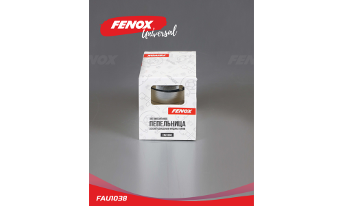 Пепельница для сигарет для автомобилей со светодиодным индикатором Fenox, арт. FAU1038