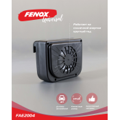 Вентилятор в салон Fenox Auto Fan, питание от солнечной батареи, крепление на боковое стекло, арт. FAE2004 Вентилятор в салон Fenox Auto Fan, питание от солнечной батареи, крепление на боковое стекло, арт. FAE2004