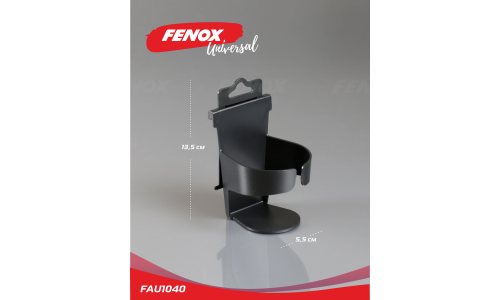 Подстаканник Fenox, в дефлектор, чёрный, арт. FAU1040