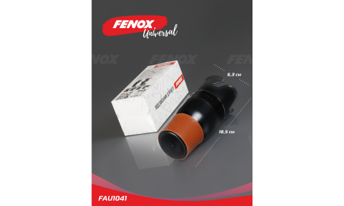 Подстаканник Fenox, в  штатный подстаканник, 3 слота, серый/бежевый, арт. FAU1041