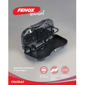 Подстаканник-столик Fenox, на подголовник переднего кресла, складной, 2 слота, чёрный, арт. FAU1042 Подстаканник-столик Fenox, на подголовник переднего кресла, складной, 2 слота, чёрный, арт. FAU1042