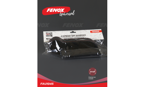 Кармашек между сиденьем Fenox, 270x145мм, чёрный, арт. FAU1045