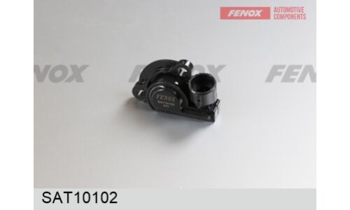 Датчик положения дроссельной заслонки Fenox, арт. SAT10102
