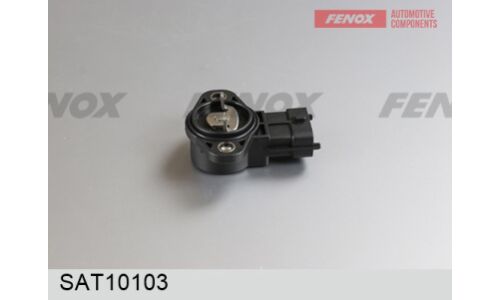 Датчик положения дроссельной заслонки Fenox, арт. SAT10103