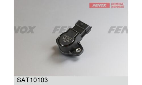 Датчик положения дроссельной заслонки Fenox, арт. SAT10103