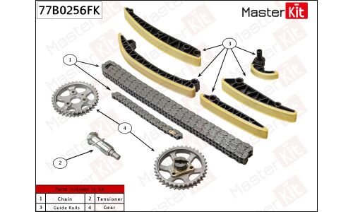 Комплект цепи ГРМ Master KiT, арт. 77B0256FK