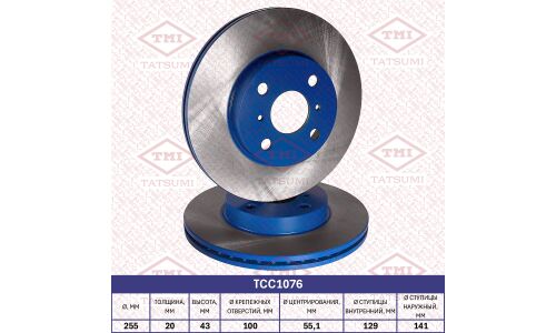 Диск тормозной Tatsumi, передний, арт. TCC1076