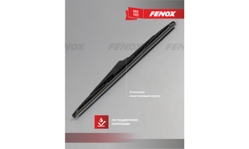Щётка стеклоочистителя Fenox 250мм (10") каркасная, всесезонная, 10 переходников, 1 шт, арт. WB25250