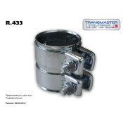 Хомут крепления выхлопной трубы Transmaster Universal, арт. R.433