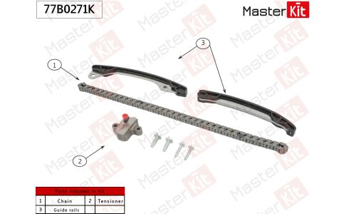 Комплект цепи ГРМ Master KiT, арт. 77B0271K