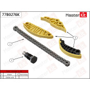 Комплект балансировочной цепи ГРМ Master KiT, арт. 77B0276K