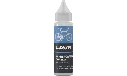 Смазка жидкая Lavr Universal Lube, многоцелевая, проникающая, флакон 30мл, арт. Ln1901