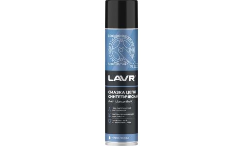 Смазка аэрозольная Lavr Сhain Lube Synthetic, синтетическая, для цепей, подходит консервации в межсезонье, баллон 400мл, арт. Ln1906