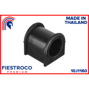 Втулка стабилизатора Fiestroco, арт. 10J1160