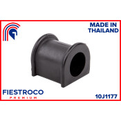 Втулка стабилизатора Fiestroco, арт. 10J1177