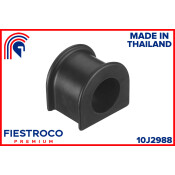 Втулка стабилизатора Fiestroco, арт. 10J2988