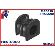 Втулка стабилизатора Fiestroco, арт. 10J3525