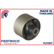 Сайлентблок Fiestroco, арт. 11J1107