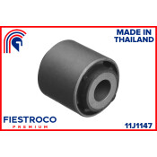 Сайлентблок Fiestroco, для Mazda Atenza, арт. 11J1147