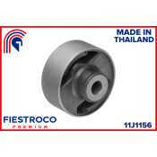 Сайлентблок Fiestroco, для Honda Accord, арт. 11J1156