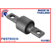 Сайлентблок Fiestroco, для Mitsubishi Carisma, арт. 11J1183