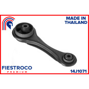 Опора двигателя | перед лев FIESTROCO, арт. 14J1071