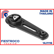 Опора двигателя | перед лев FIESTROCO, арт. 14J1116