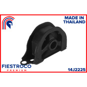 Опора двигателя | перед прав FIESTROCO, арт. 14J2225
