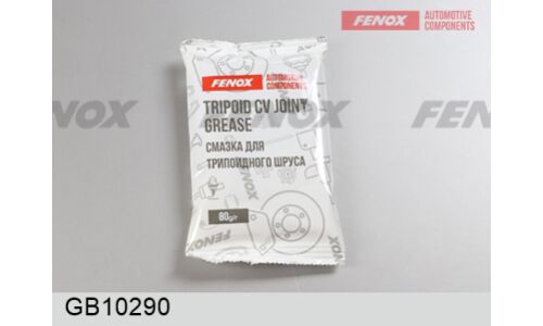 Смазка пластичная Fenox Tripoid CV Joint Grease, для трипоидных ШРУСов, стик-пакет 30г, арт. GB10290