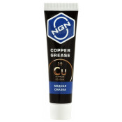 Смазка пластичная NGN Copper Grease, многоцелевая, медная, термостойкая (до 1000°C), туба 20г, арт. V0055