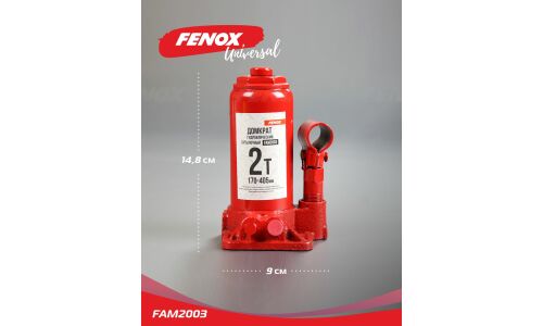 Домкрат гидравлический бутылочный Fenox, 2000кг, подъём 150–345мм, арт. FAM2003