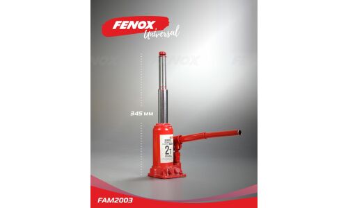 Домкрат гидравлический бутылочный Fenox, 2000кг, подъём 150–345мм, арт. FAM2003