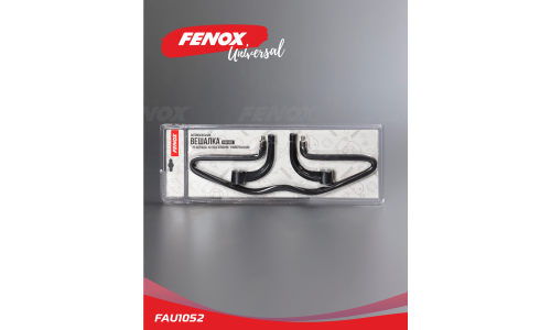 Вешалка автомобильная Fenox, на подголовник, арт. FAU1052