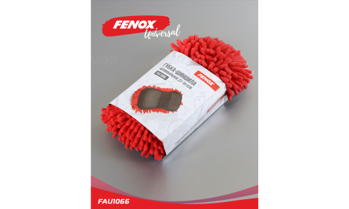 ГУБКА ИЗ МИКРОФИБРЫ ДЛЯ МОЙКИ АВТОМОБИЛЯ. Fenox, арт. FAU1066