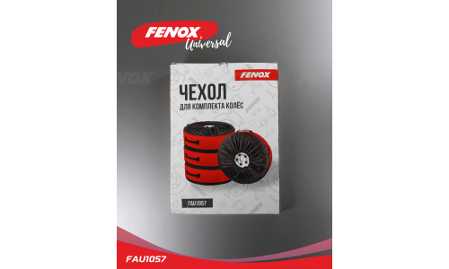Набор чехлов на колеса R18-22 комплект 4 шт., цвет черный/оранжевый Fenox, арт. FAU1057