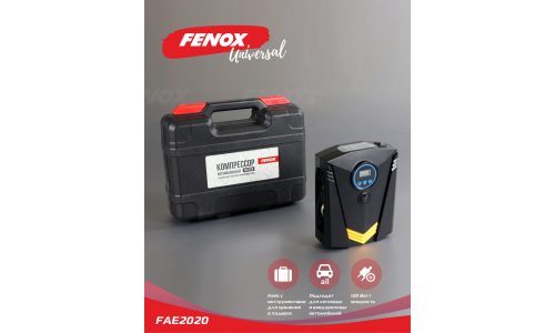 Компрессор автомобильный Fenox, 12В, 5А, 20л/мин, 10атм, с фонариком и инструментами (отвёртки, плоскогубцы, набор для ремонта шин), кейс, арт. FAE2020