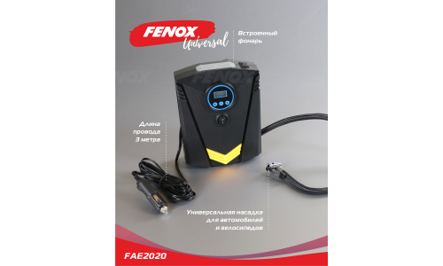 Компрессор автомобильный Fenox, 12В, 5А, 20л/мин, 10атм, с фонариком и инструментами (отвёртки, плоскогубцы, набор для ремонта шин), кейс, арт. FAE2020